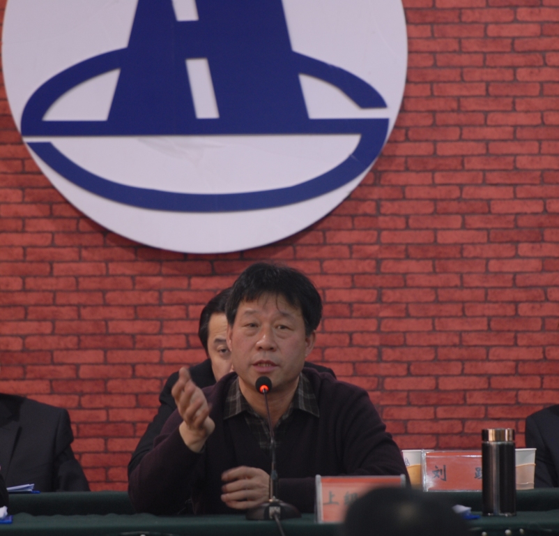 集团总公司工会主席李平讲话