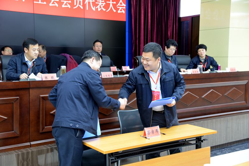 签订抵押经营目标责任书